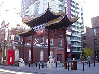 Little Bourke Street - Chinatown