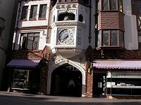 entry to London Court