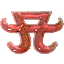 gif file (icon in zip file)