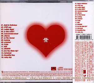 CD+DVD