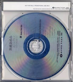 CD