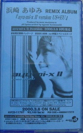 Cassettes