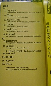 Cassette