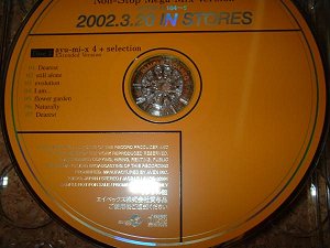 CD 2