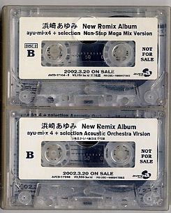 Cassettes