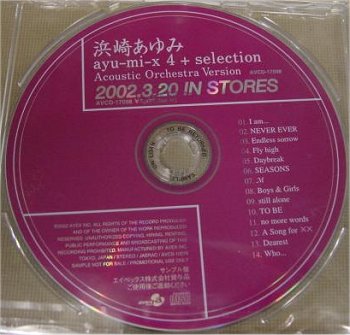 CD