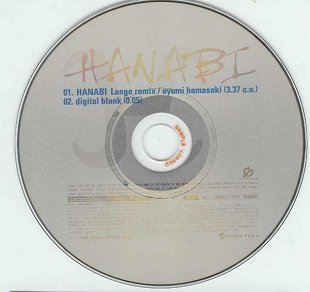 CD