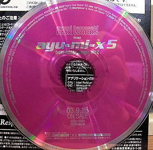 CD