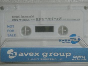 CD