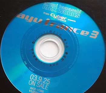 CD