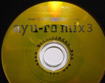 CD