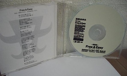 CD