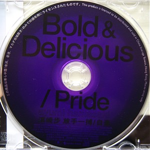 CD