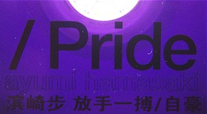CD detail
