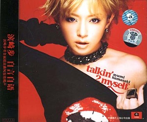 CD+DVD