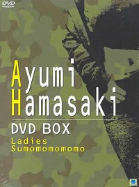 also available in the 2-DVD box (front cover)