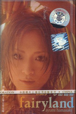 CD+DVD