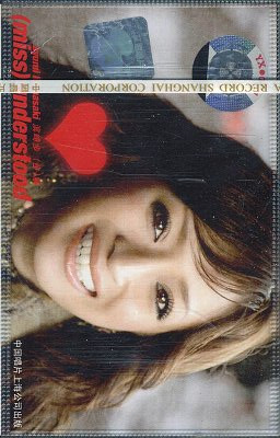 CD+DVD