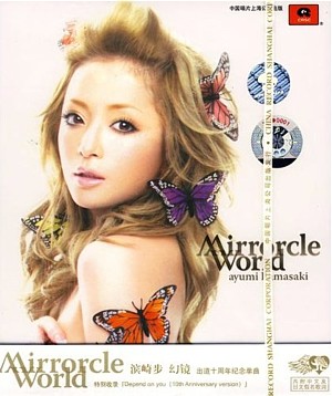 CD+DVD