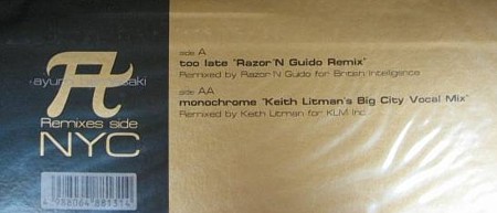 back cover detail