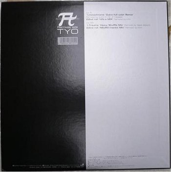 back cover detail
