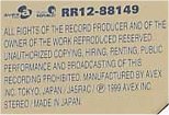 made in Japan