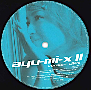disc 1, side B - detail