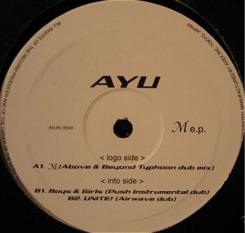 LP 1 - 'info side'