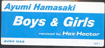 front cover detail