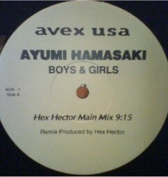 alternative label (probably re-issue)