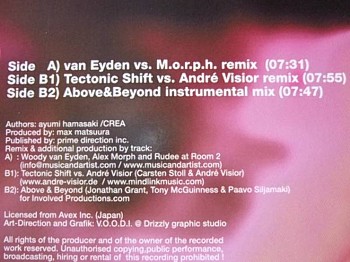 back cover detail