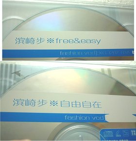 CDs