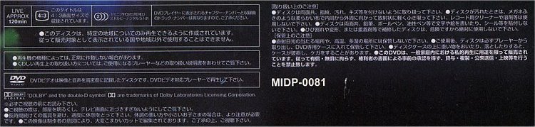 booklet detail