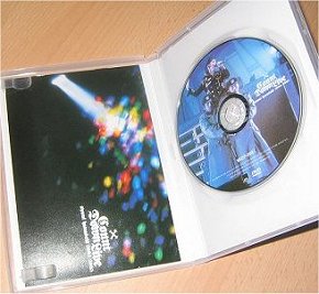 case - opened
