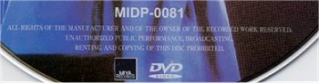 DVD detail