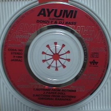 CD