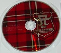 CD