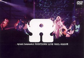 The cover that 