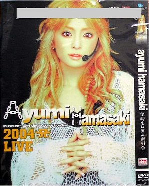 Front cover - version 2