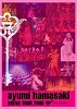 2005 Arena Tour (MY STORY)