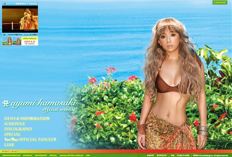 Ayumi Hamasaki Official Site