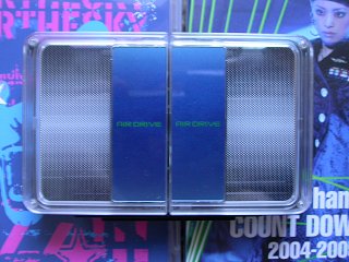 recharging stand / speakers - closed