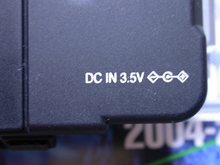 recharging stand / speakers - back detail