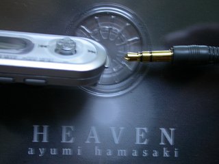 connecting headphones to the remote control