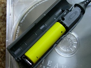 external battery (in case the main one runs out of charge)