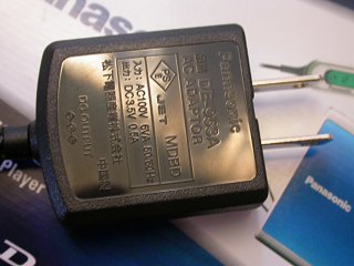 100v power plig