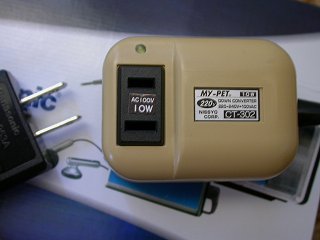 power coverter (that 'Japan-Direct' includes in the order)