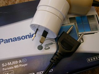 another dilemma - the need for a different plug