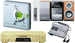 Other minidisc equipment 