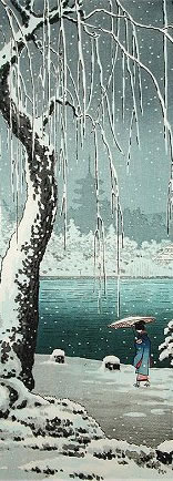 Tsuchiya Koitsu - Sarusawa Pond